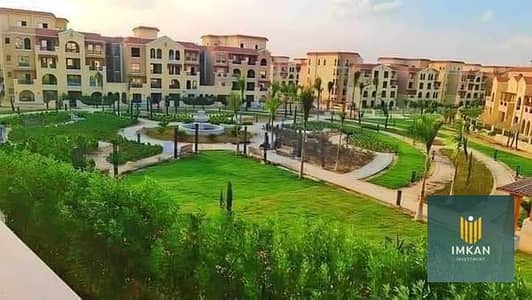 1 Bedroom Apartment for Sale in Shorouk City, Cairo - 540624013_1373221891470015_8882791593860043852_n. jpg
