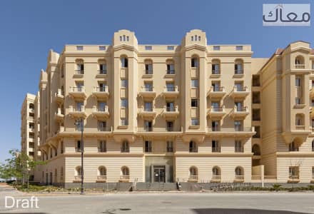 3 Bedroom Flat for Sale in New Capital City, Cairo - 1c256d85-45d2-424f-9e77-353a2c9dffe6. jpeg 3 Bedroom Flat for Sale in New Capital City, Cairo - 1c256d85-45d2-424f-9e77-353a2c9dffe6. jpeg
