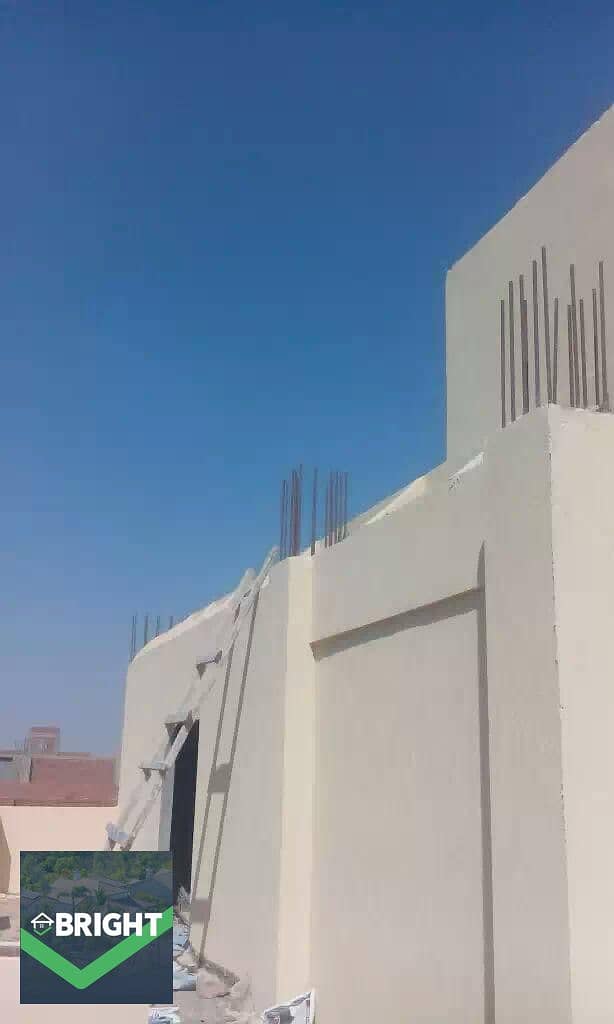 14 WhatsApp Image 2026-10-29 at 8.59. 21 AM. jpeg