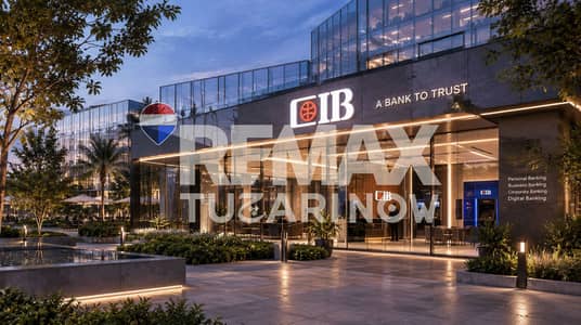 عقارات تجارية اخرى  للبيع في القاهرة الجديدة، القاهرة - CIB Bank at Twilight. png