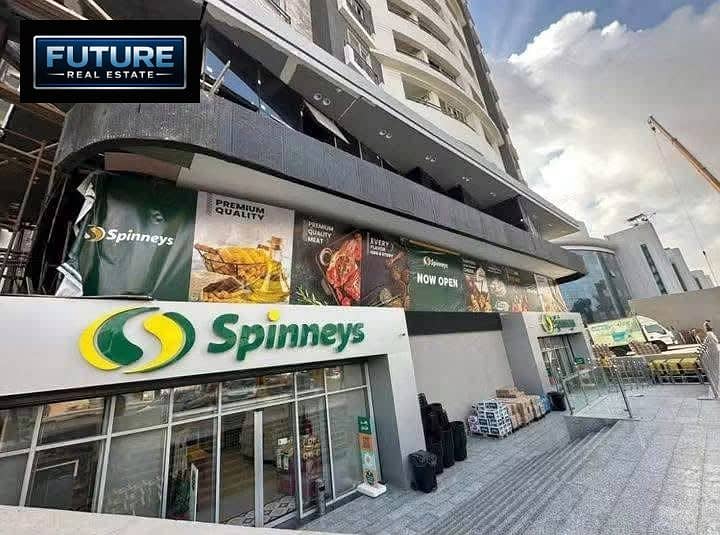18 WhatsApp Image 2026-10-29 at 14.05. 25. jpeg