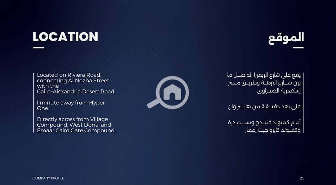 4 WhatsApp Image 2026-10-29 at 2.01. 50 PM (2). jpeg