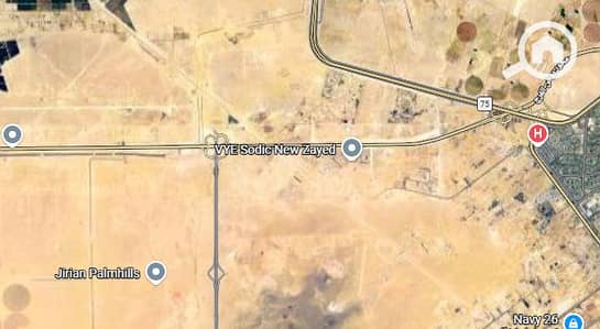 Land for Sale in 6th of October, Giza - Screenshot_17. png