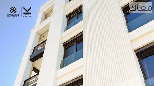 3 Bedroom Flat for Sale in New Cairo, Cairo - 9529c201-e582-4387-b464-02d24bd313c6. jpg