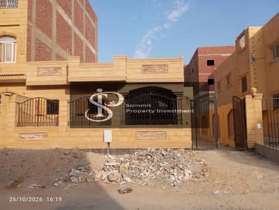 عقار سكني آخر 3 غرف نوم للبيع في العاشر من رمضان، الشرقية - WhatsApp Image 2026-10-29 at 2.49. 02 PM (1). jpeg عقار سكني آخر 3 غرف نوم للبيع في العاشر من رمضان، الشرقية - WhatsApp Image 2026-10-29 at 2.49. 02 PM (1). jpeg