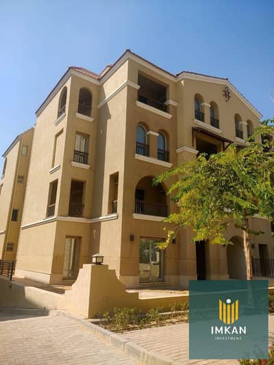 2 Bedroom Flat for Sale in Shorouk City, Cairo - 571198473_31994184286892288_8676770211611652647_n. jpg