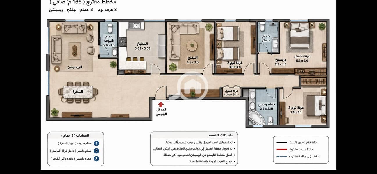 5 البنفسج4. jpeg