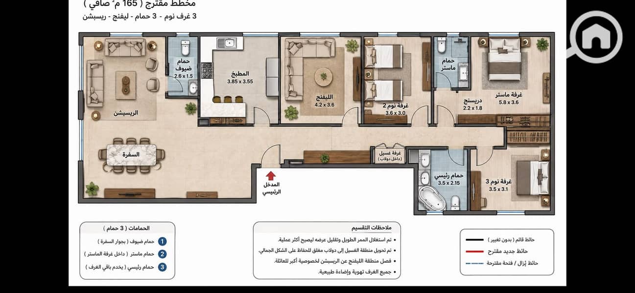 6 البنفسج4. jpeg