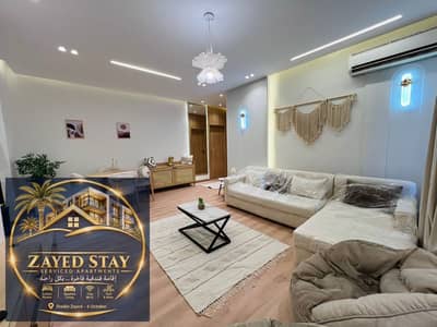 2 Bedroom Flat for Rent in Sheikh Zayed, Giza - WhatsApp Image 2026-10-11 at 8.08. 47 PM. jpeg