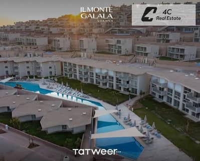 1 Bedroom Chalet for Sale in Ain Sukhna, Suez - Screenshot 2026-10-13 164052. png
