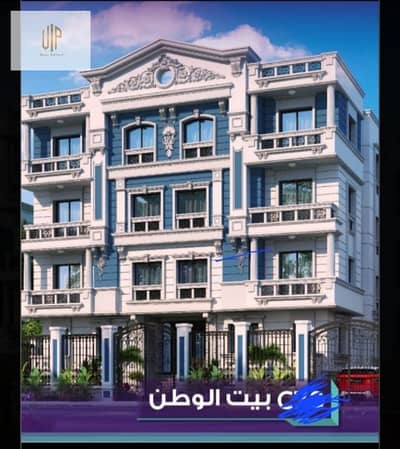 3 Bedroom Apartment for Sale in New Cairo, Cairo - WhatsApp Image 2026-10-28 at 11.05. 05 PM. jpeg 3 Bedroom Apartment for Sale in New Cairo, Cairo - WhatsApp Image 2026-10-28 at 11.05. 05 PM. jpeg