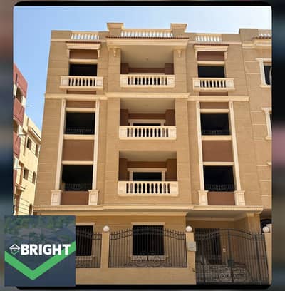 عقار سكني آخر 3 غرف نوم للبيع في القاهرة الجديدة، القاهرة - 1. jpeg عقار سكني آخر 3 غرف نوم للبيع في القاهرة الجديدة، القاهرة - 1. jpeg