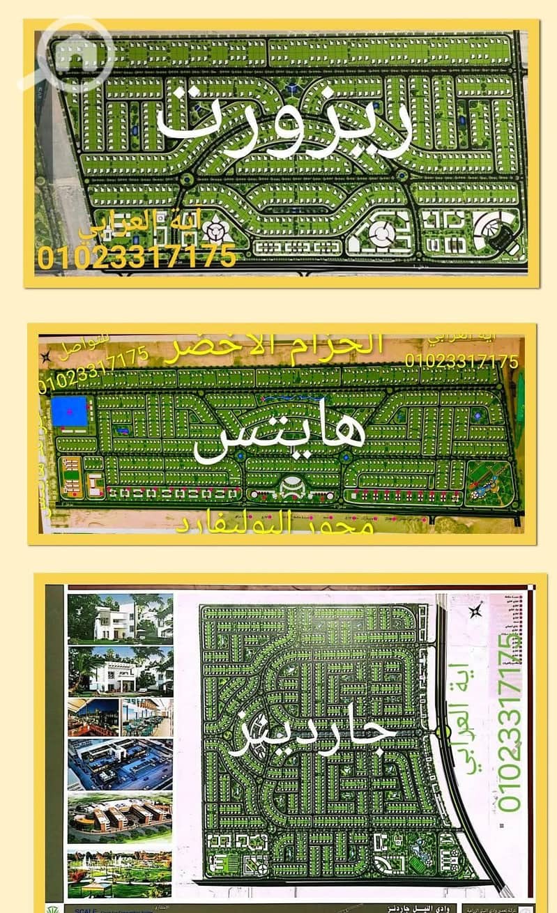 9 137762. png
