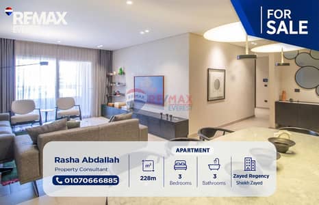 3 Bedroom Flat for Sale in Sheikh Zayed, Giza - WhatsApp Image 2026-10-29 at 17.49. 52. jpeg