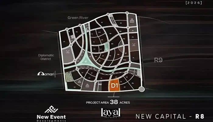 10 موقع-كمبوند-Layal-العاصمة-الإدارية. jpg