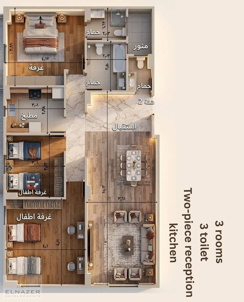 9 ااا. png