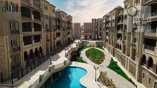 3 Bedroom Flat for Sale in New Cairo, Cairo - WhatsApp Image 2026-10-29 at 6.26. 29 PM. jpeg 3 Bedroom Flat for Sale in New Cairo, Cairo - WhatsApp Image 2026-10-29 at 6.26. 29 PM. jpeg