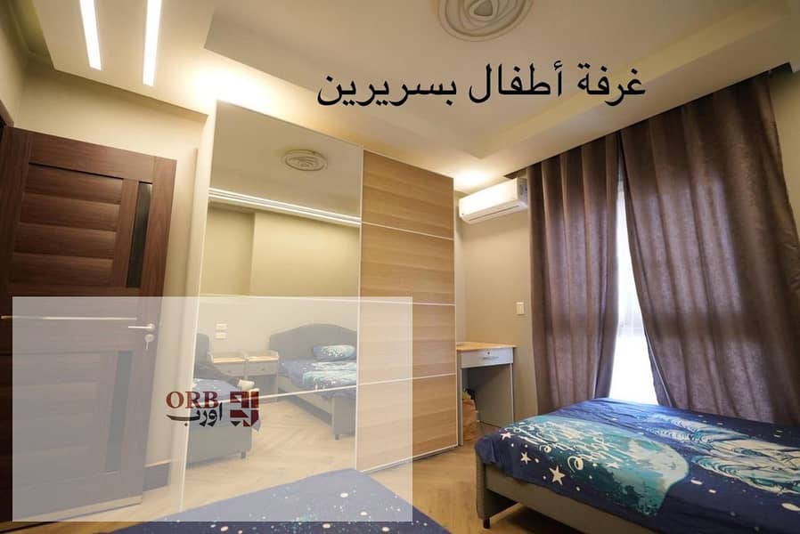 6 WhatsApp Image 2025-09-02 at 17.13. 26_be276c80. jpg
