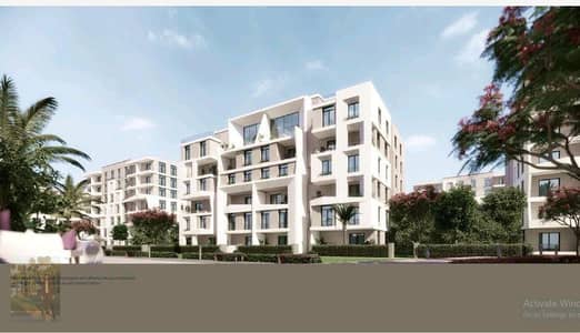 1 Bedroom Apartment for Sale in New Cairo, Cairo - 1000995766. jpg