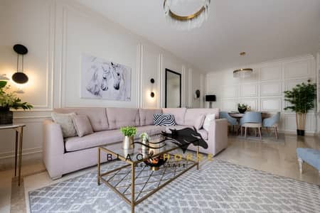 2 Bedroom Apartment for Rent in New Cairo, Cairo - 5f7f53cc-a24c-478e-9f05-5db1746829fc. jpeg