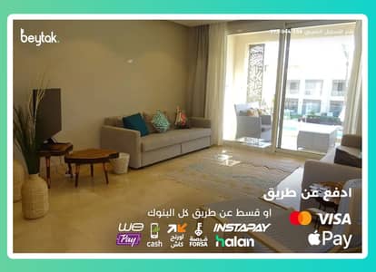 2 Bedroom Flat for Rent in Gouna, Red Sea - 01-cover-framed. png 2 Bedroom Flat for Rent in Gouna, Red Sea - 01-cover-framed. png