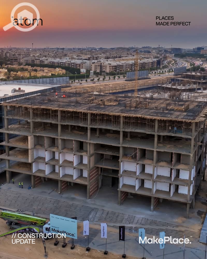 4 Atom Construction Update (19). jpg