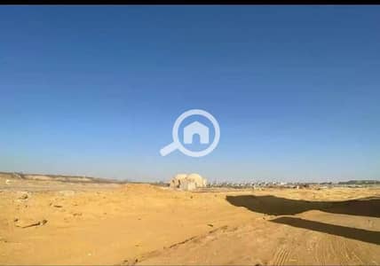 Commercial Land for Sale in 6th of October, Giza - 1000658554. jpg Commercial Land for Sale in 6th of October, Giza - 1000658554. jpg