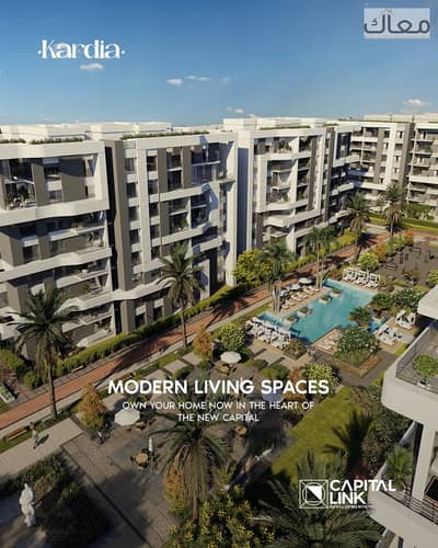 3 Bedroom Flat for Sale in New Capital City, Cairo - cld nov 1_2. png