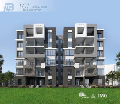 2 Bedroom Flat for Sale in Madinaty, Cairo - للبيع من المالك مباشرة بمدينتى مساحة 80 متر تشطيب كامل