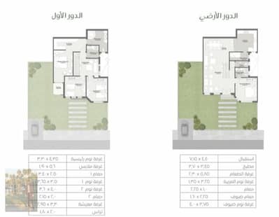 4 Bedroom Villa for Sale in Mostakbal City, Cairo - 1001000904. jpg