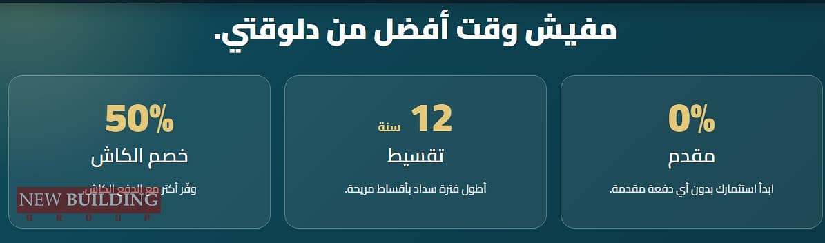 4 Screenshot 2026-10-29 151634. png