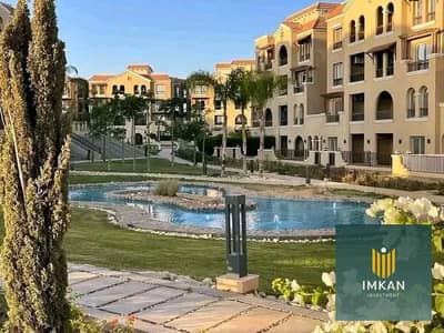 1 Bedroom Flat for Sale in Shorouk City, Cairo - 720553160_4357380504578421_8504493744489945813_n. jpg