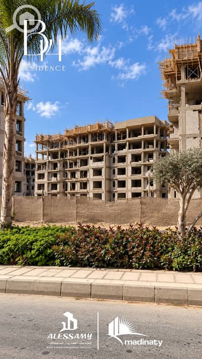 3 Bedroom Apartment for Sale in Madinaty, Cairo - 951A0CAA-357C-4325-931F-996488AA70B0. JPEG 3 Bedroom Apartment for Sale in Madinaty, Cairo - 951A0CAA-357C-4325-931F-996488AA70B0. JPEG