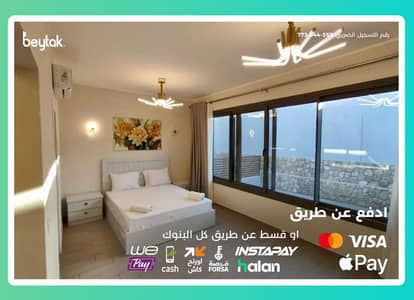 4 Bedroom Villa for Rent in Gouna, Red Sea - 01-cover-framed. png 4 Bedroom Villa for Rent in Gouna, Red Sea - 01-cover-framed. png