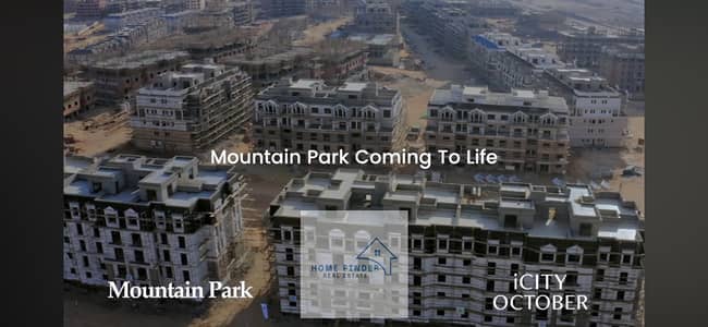 3 Bedroom iVilla for Sale in 6th of October, Giza - 6343e10b-c26b-48e2-841c-a2d90c3a1264. jpg