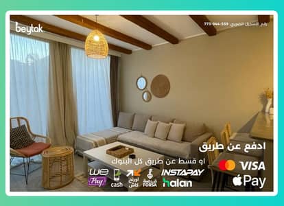 1 Bedroom Villa for Rent in Gouna, Red Sea - 01-cover-framed. png 1 Bedroom Villa for Rent in Gouna, Red Sea - 01-cover-framed. png