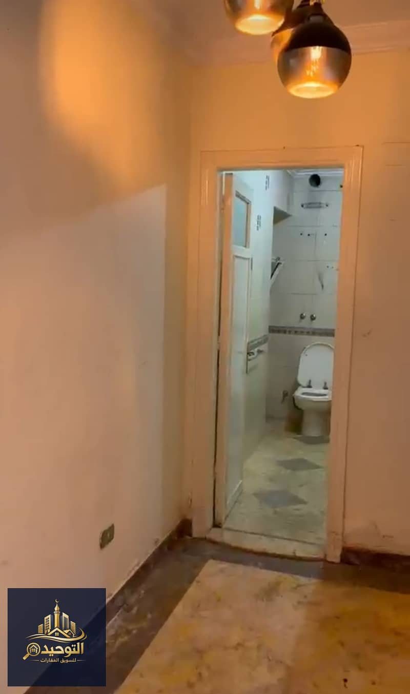 9 ٢٠٢٦١٠٣٠_١٣٢٦٥٤. jpg