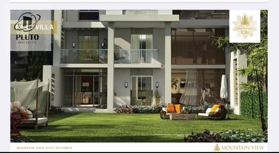 3 Bedroom iVilla for Sale in 6th of October, Giza - WhatsApp Image 2026-10-29 at 1.54. 07 PM. jpeg