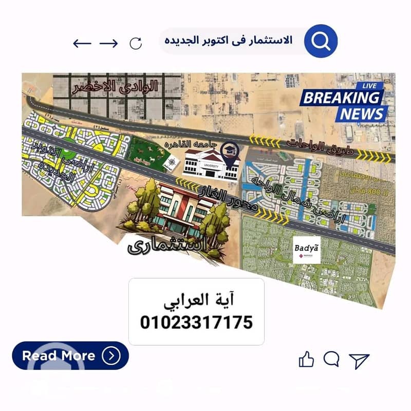11 15458. jpg