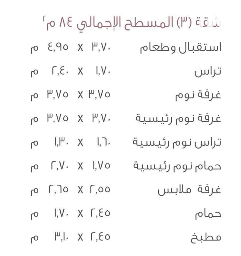 4 1001367876. jpg