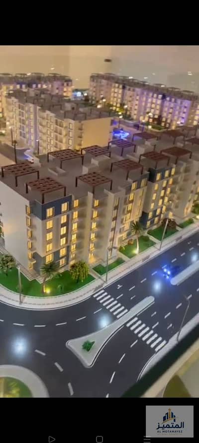 3 Bedroom Flat for Sale in Obour City, Cairo - WhatsApp Image 2026-10-29 at 1.16. 07 PM (1). jpeg 3 Bedroom Flat for Sale in Obour City, Cairo - WhatsApp Image 2026-10-29 at 1.16. 07 PM (1). jpeg