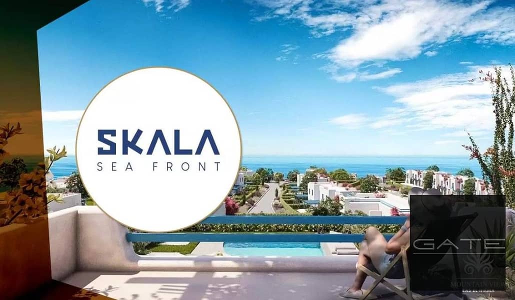 8 skala seafront. jpg