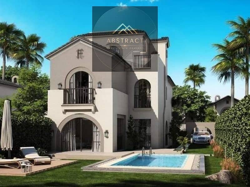 7 Sarai-New-Cairo-سراي-القاهرة-الجديدة (26). jpg