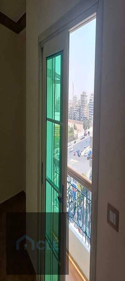 6 WhatsApp Image 2026-10-29 at 10.37. 50 (4). jpeg