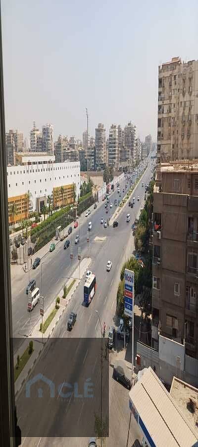 9 WhatsApp Image 2026-10-29 at 10.37. 49 (2). jpeg