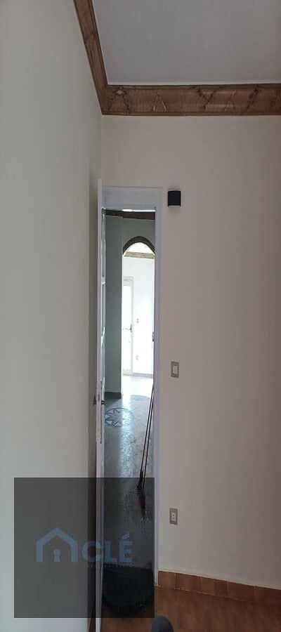 14 WhatsApp Image 2026-10-29 at 10.37. 50 (5). jpeg
