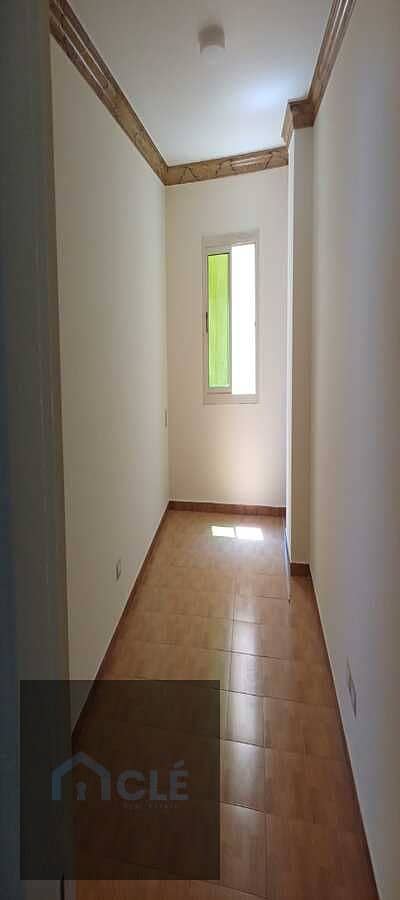 15 WhatsApp Image 2026-10-29 at 10.37. 51. jpeg
