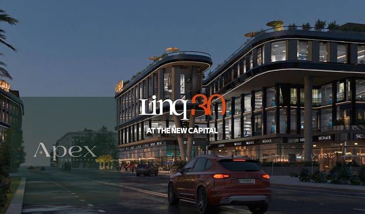 Linq-30-New-Capital-Mall-by-Dmp. jpg Linq-30-New-Capital-Mall-by-Dmp. jpg