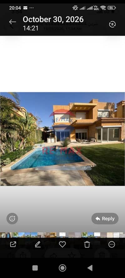 فیلا 3 غرف نوم للايجار في الشيخ زايد، الجيزة - WhatsApp Image 2026-10-30 at 20.27. 31. jpeg