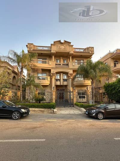 2 Bedroom Apartment for Sale in New Cairo, Cairo - a58b4820-cb55-4f30-a840-fa0a61191549. jpeg